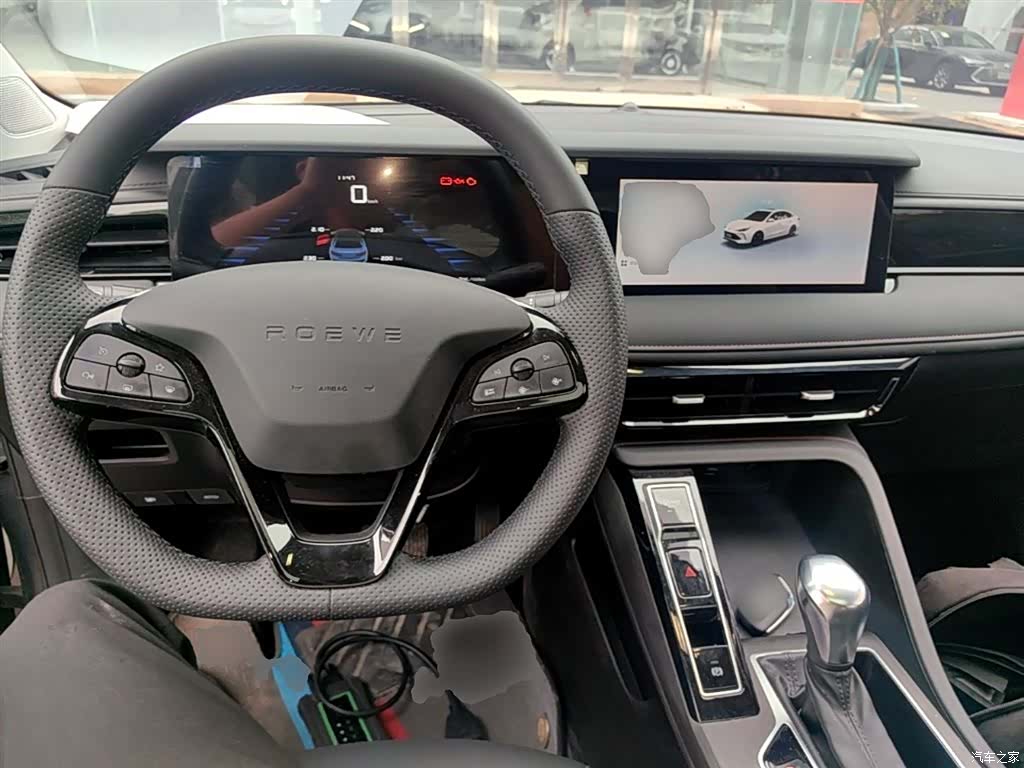 Roewe i5, 2024 10