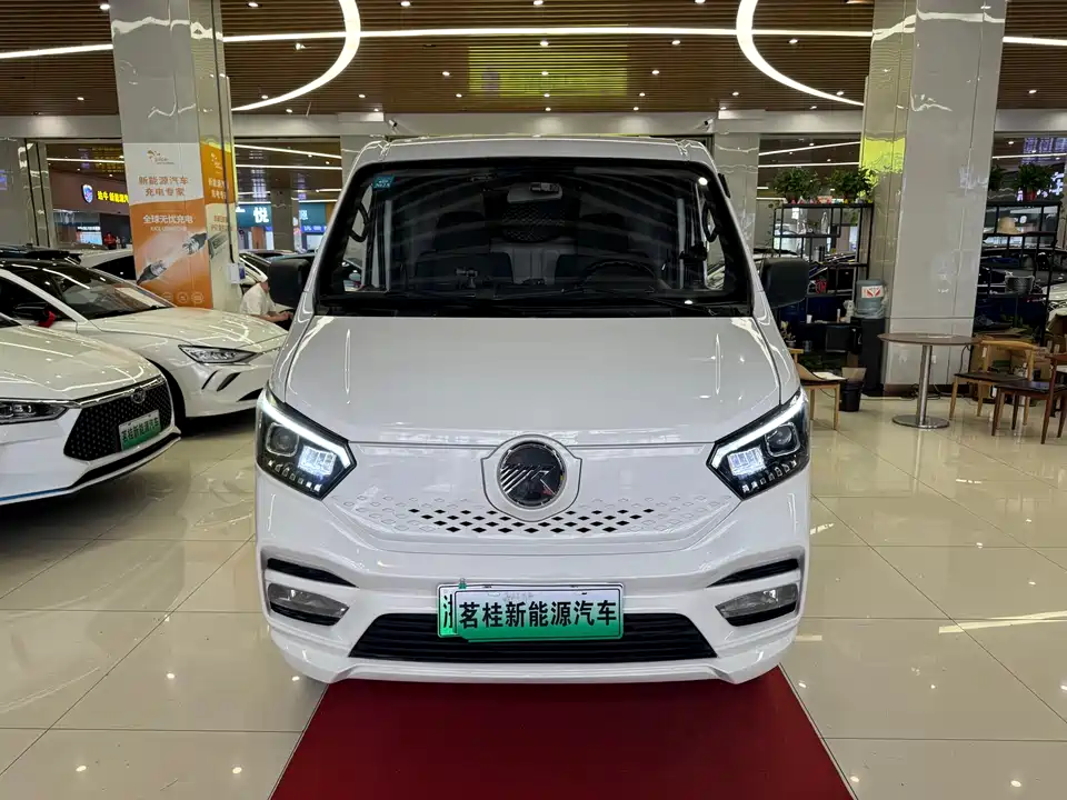 Geely Hangzhou Car