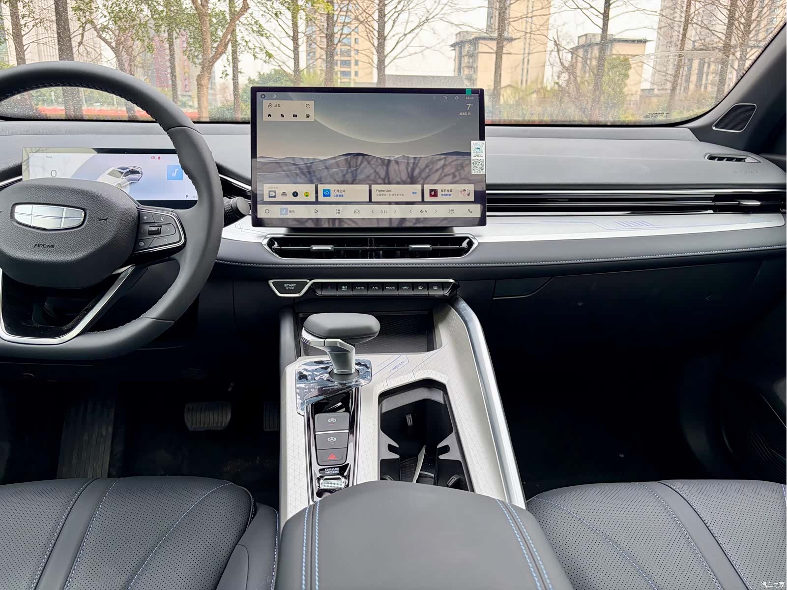 Geely Preface, 2025 10