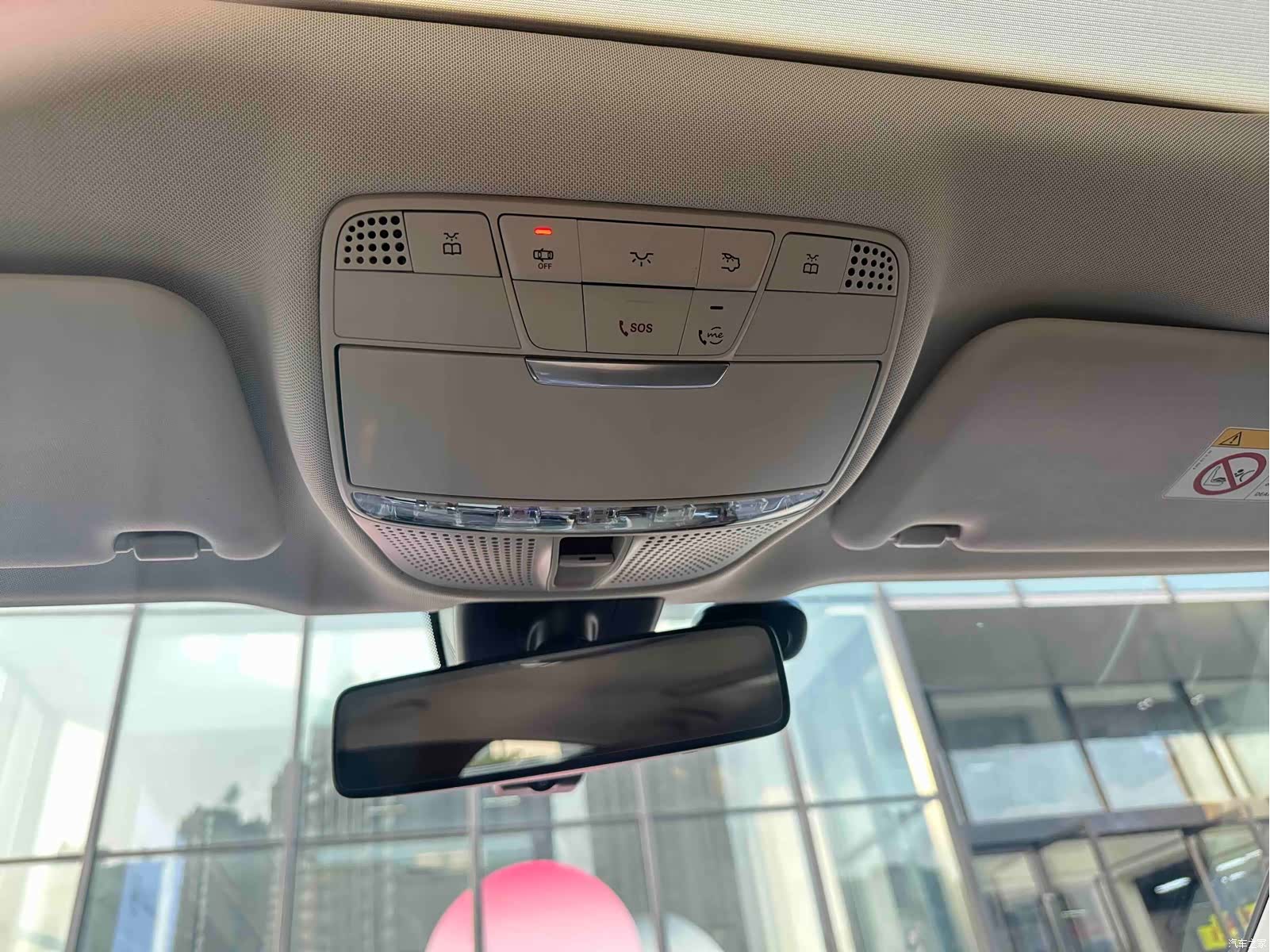 Mercedes-Benz E-Class, 2022 17