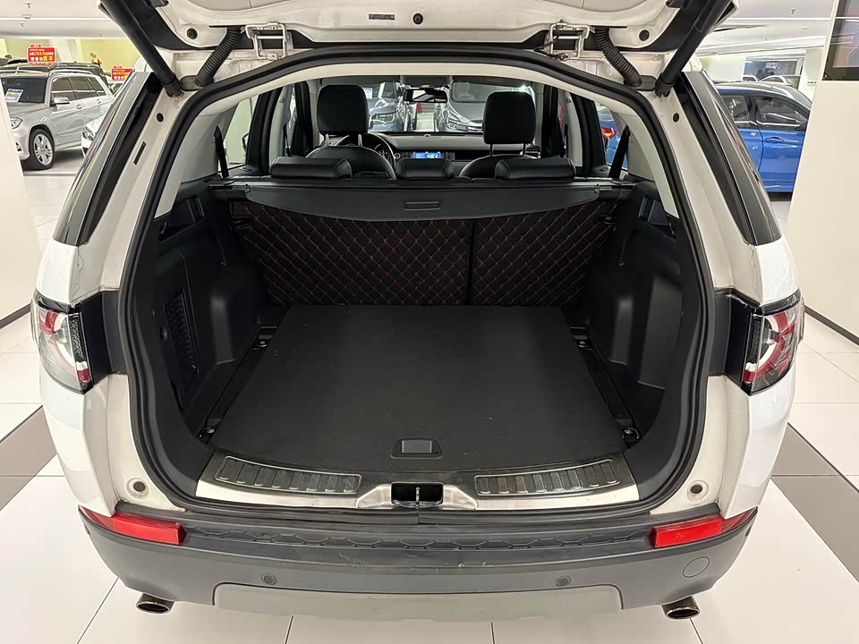 Land Rover Discover Shenxing