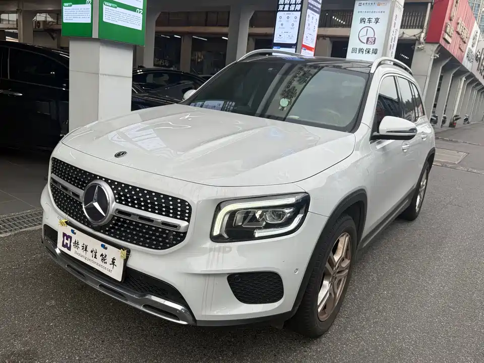 Mercedes-Benz GLB