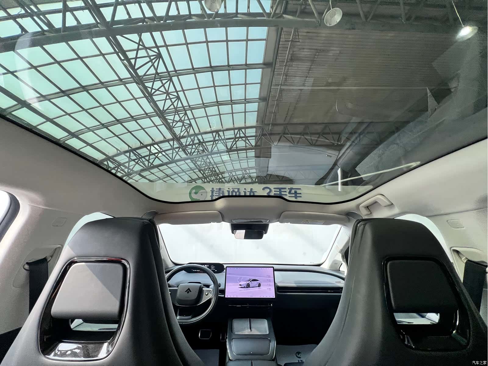 Hyper GT, 2024 29