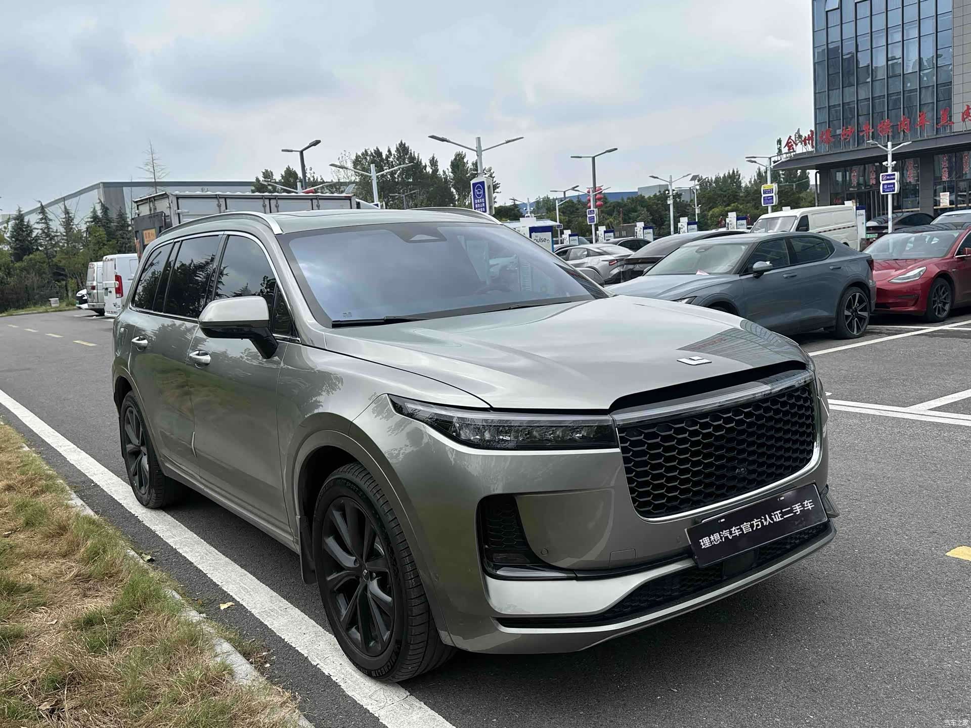 Li Auto ONE, 2022 3