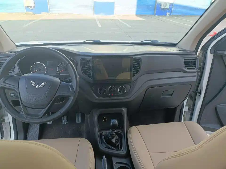 Wuling Wuling Hongguang V