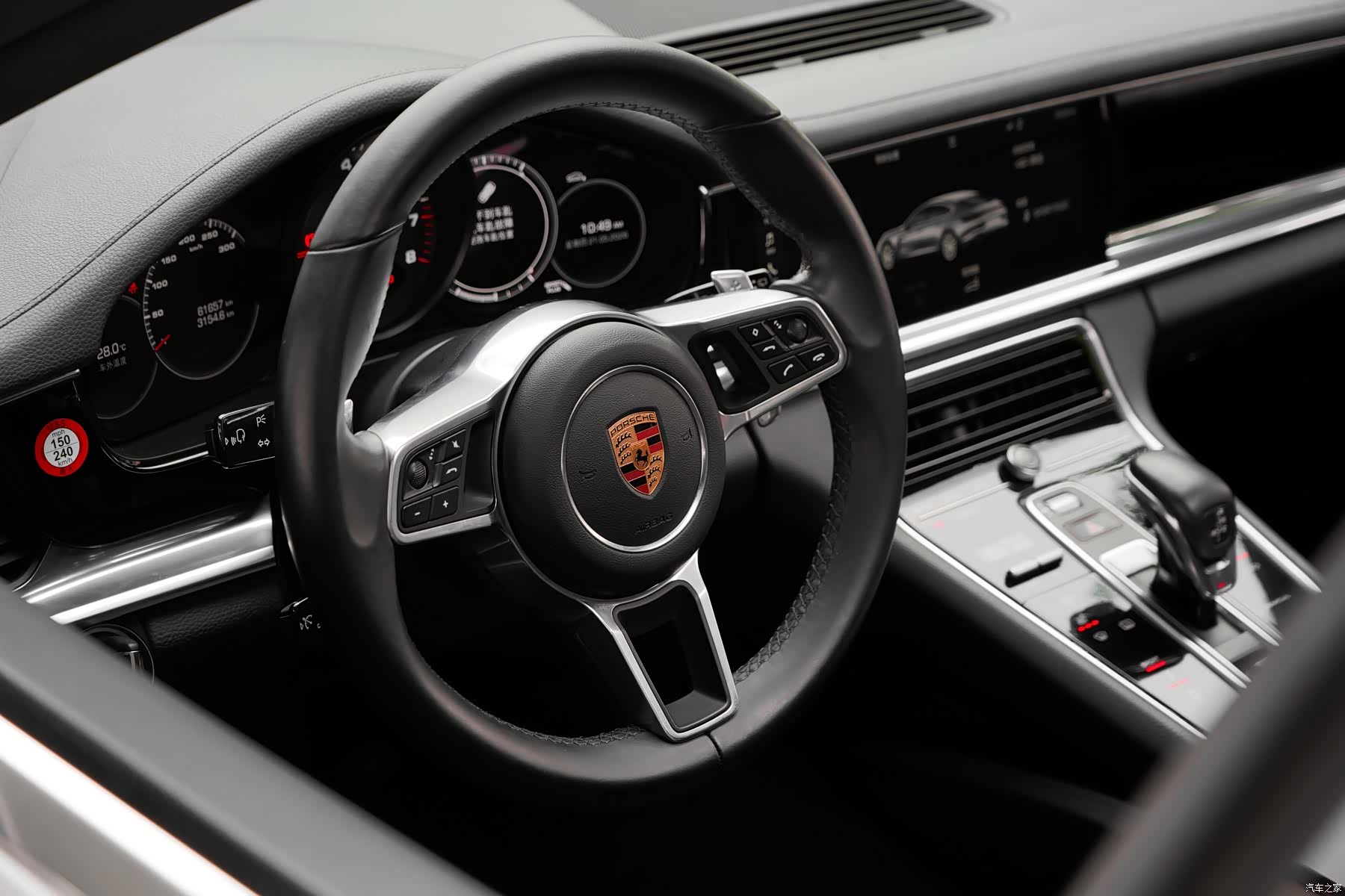 Porsche Panamera, 2018 30