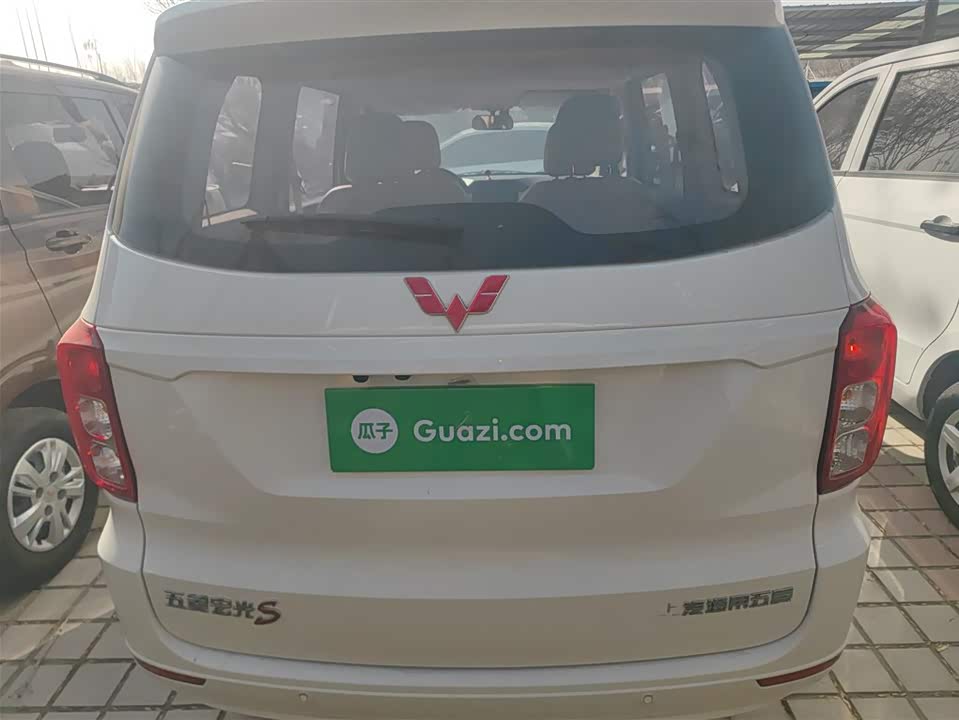 Wuling Wuling Hongguang