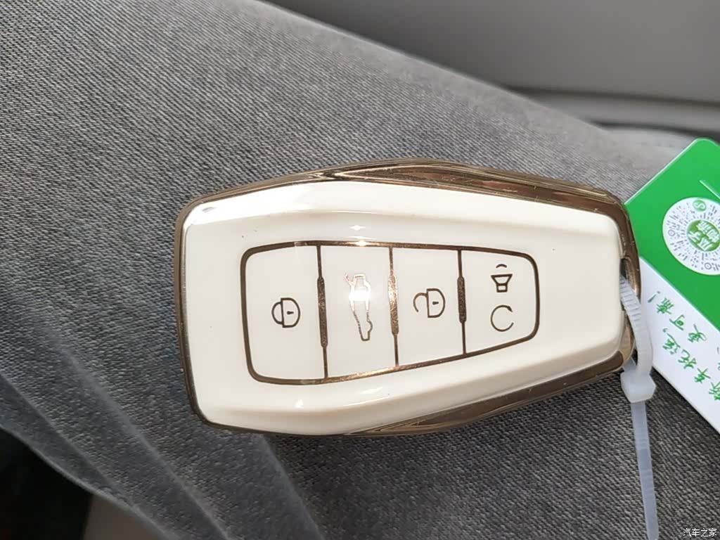 Geely Icon, 2020 9