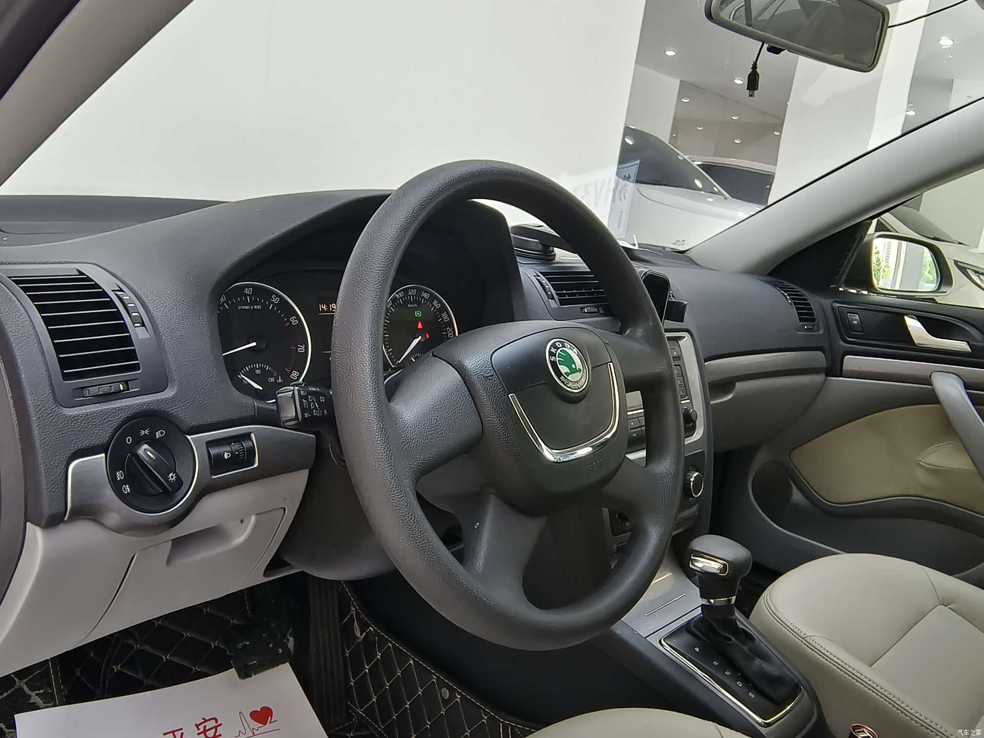 Skoda Octavia, 2012 14