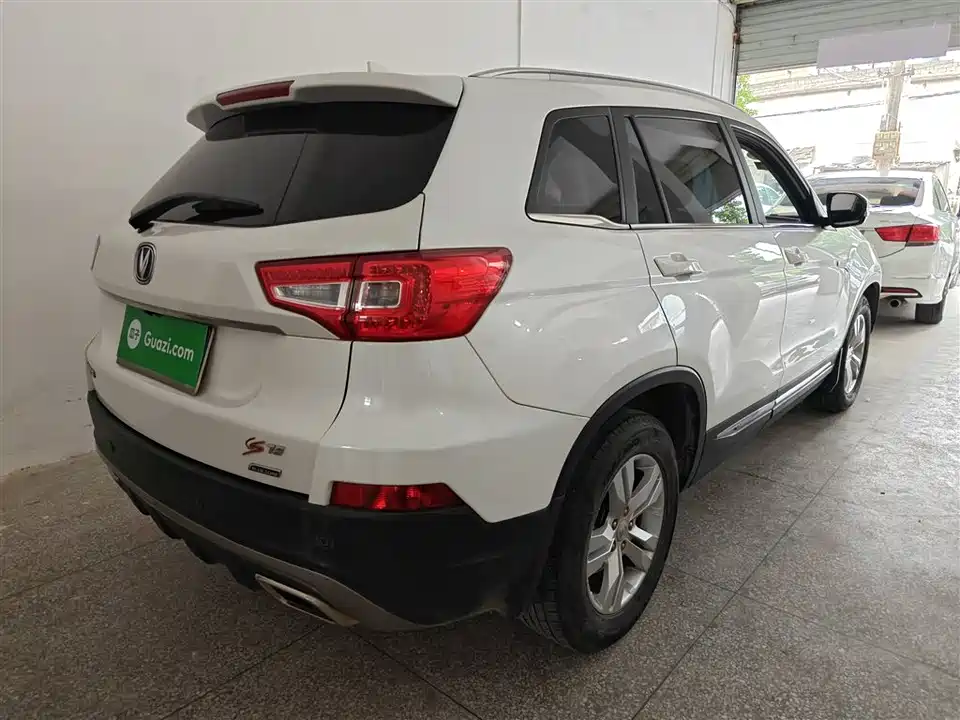 Changan CS75
