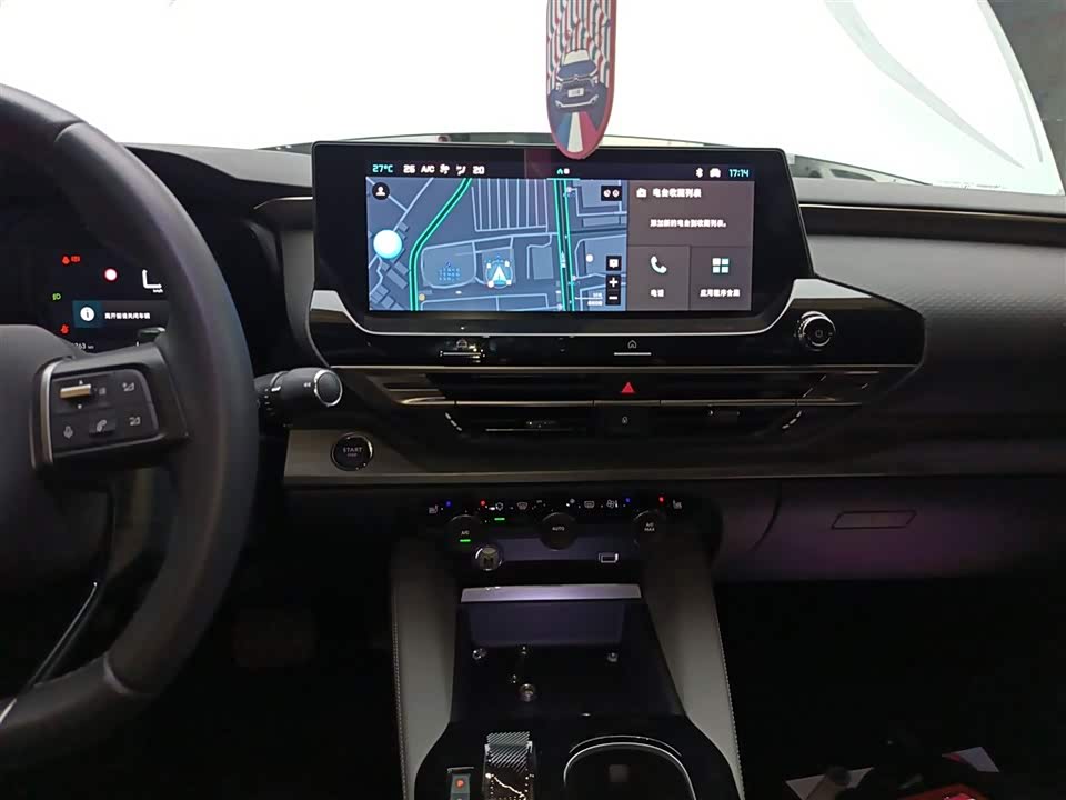 Citroen Versailles C5 X