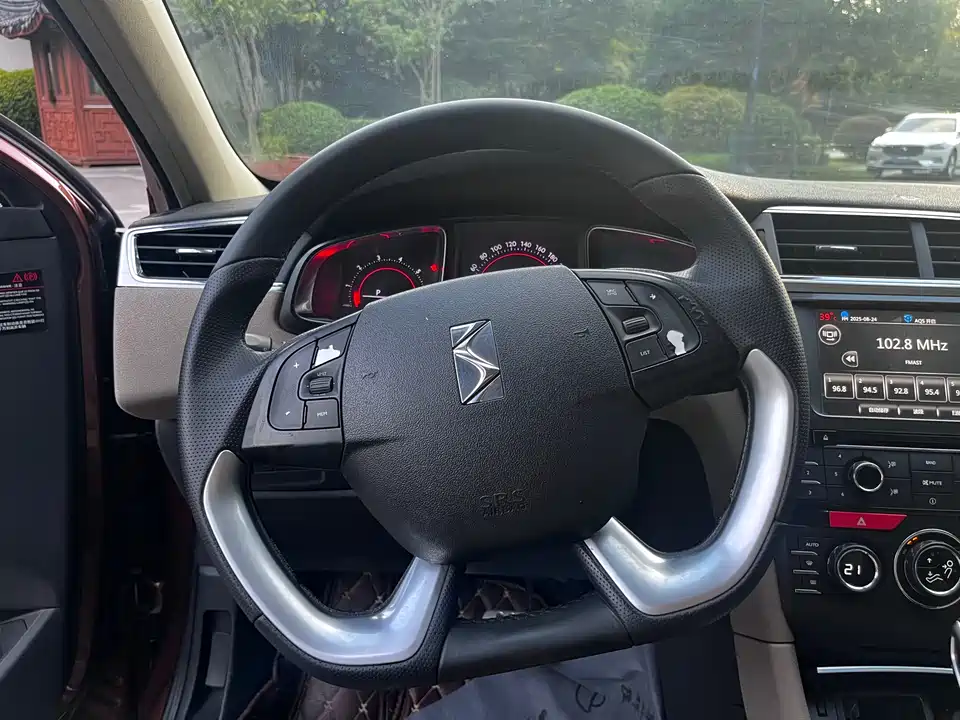 DS 6