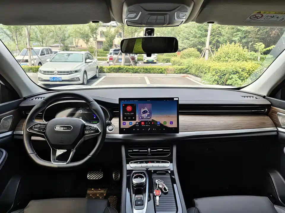 Skyworth Skyworth HT-i