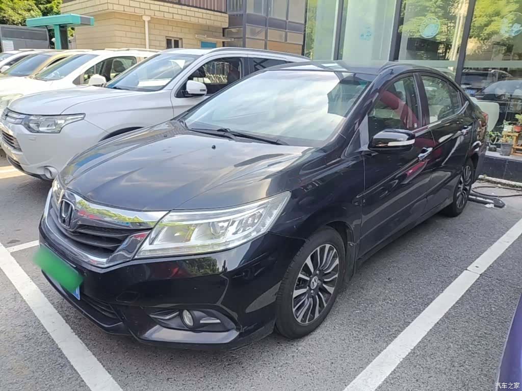 Honda Crider, 2015 1