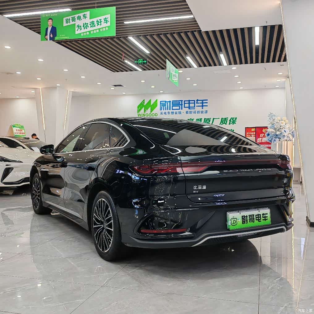 BYD Han, 2024 18