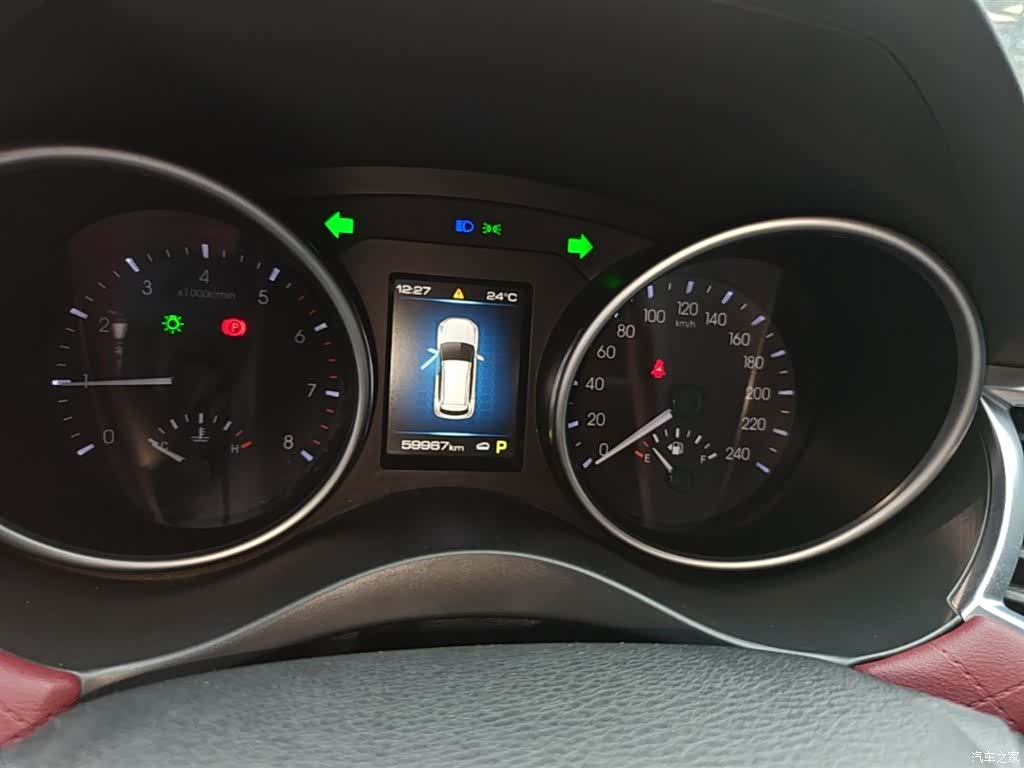 Haval H6, 2020 12