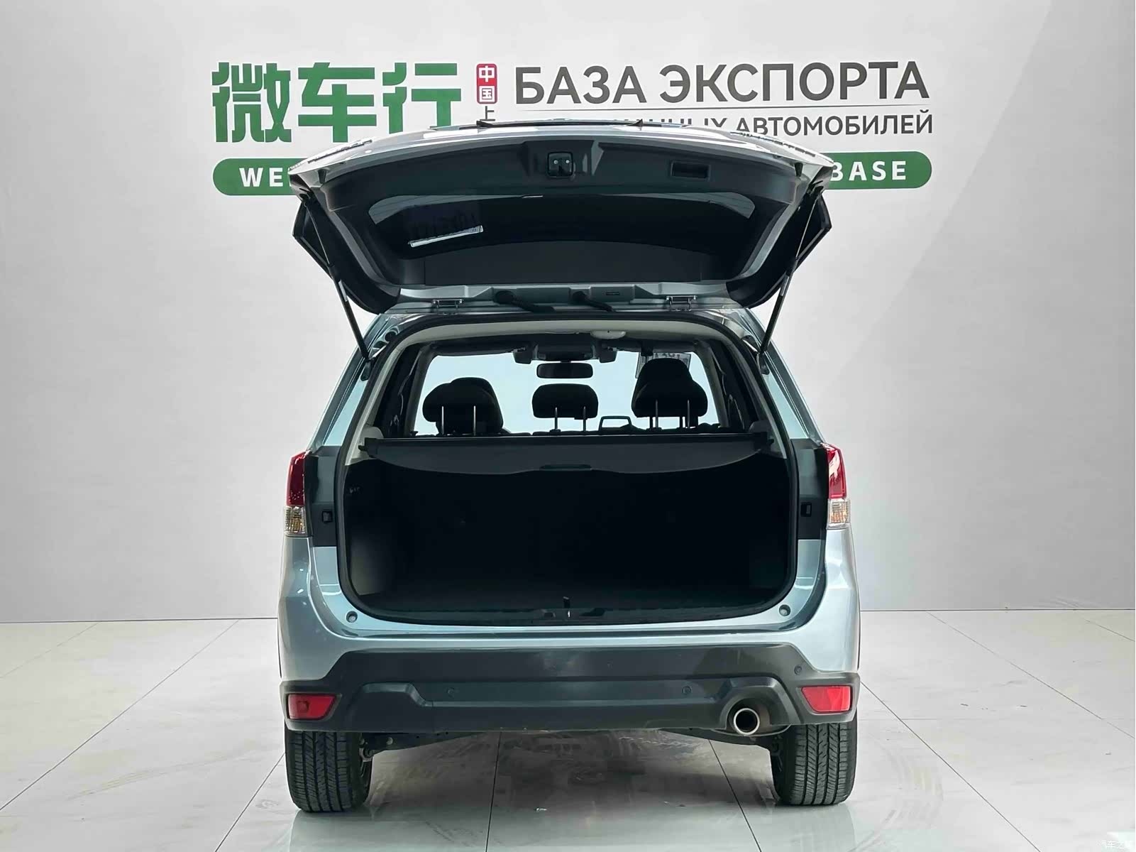 Subaru Forester, 2022 7