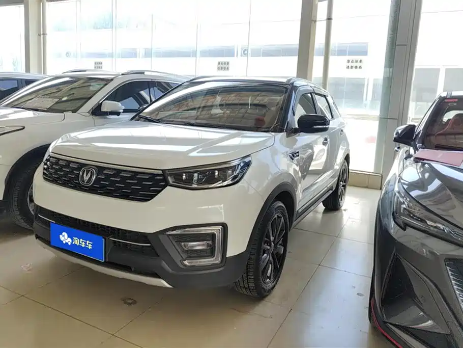 Changan CS55