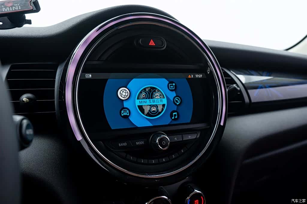 Mini Cooper, 2020 23