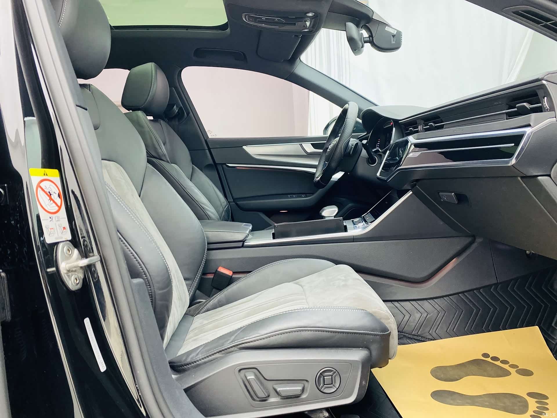 Audi A6L, 2020 13