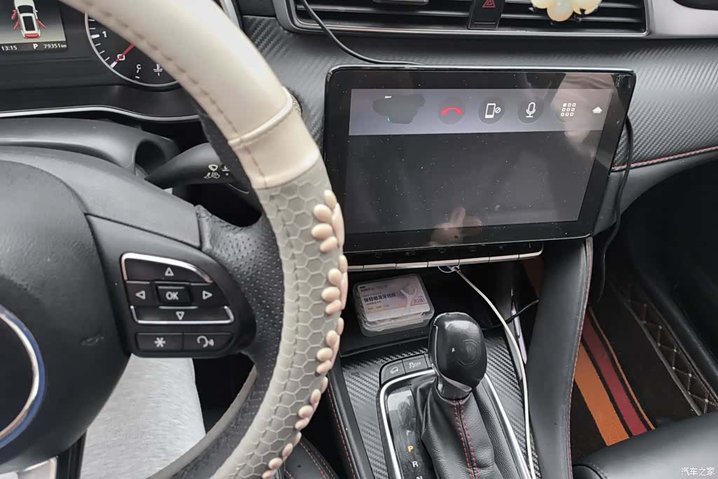 MG ZS, 2022 13