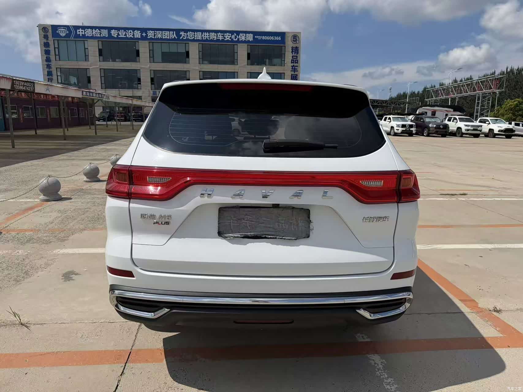 Haval M6, 2022 8