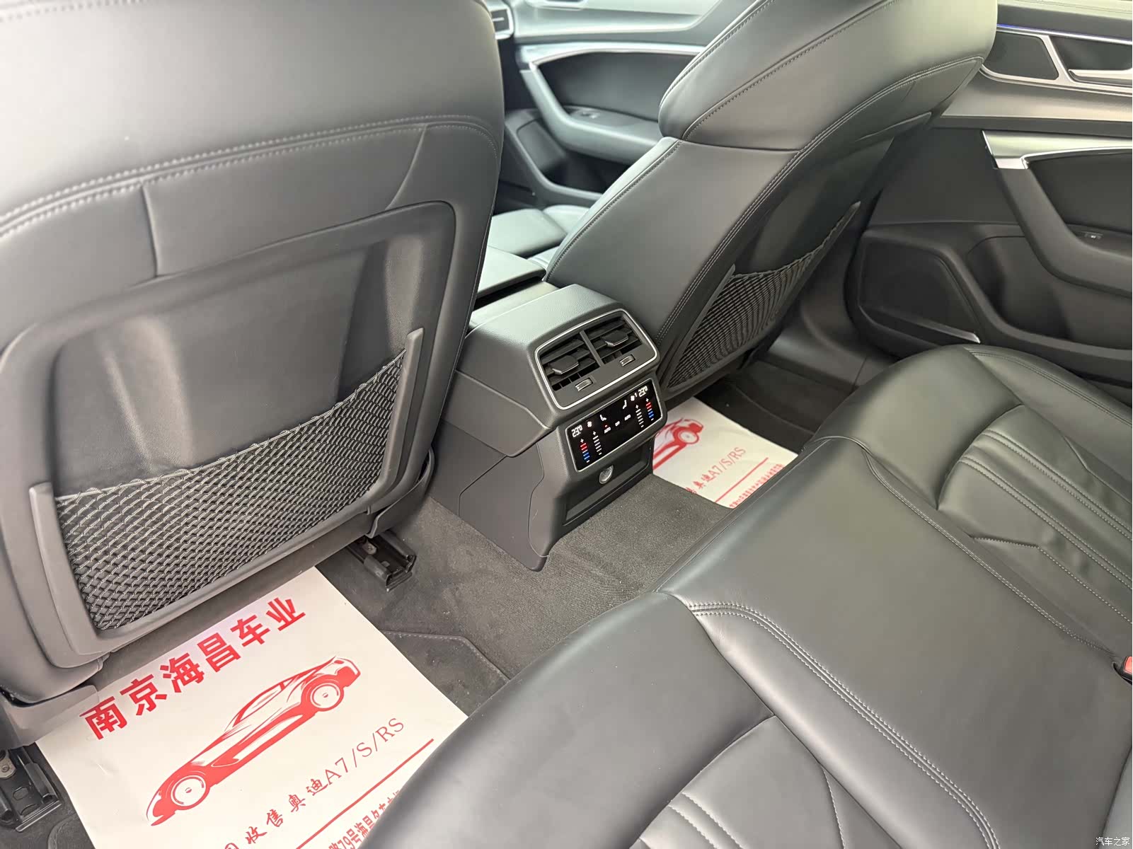 Audi A7, 2022 6