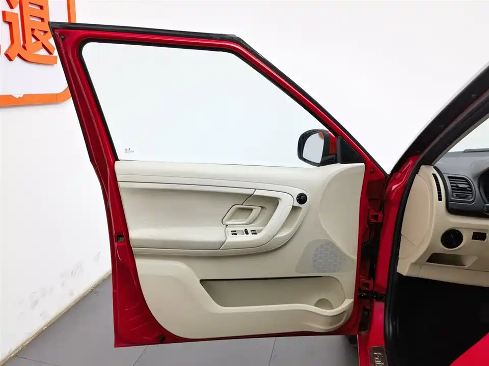 Skoda Jingrui Skoda Jingrui