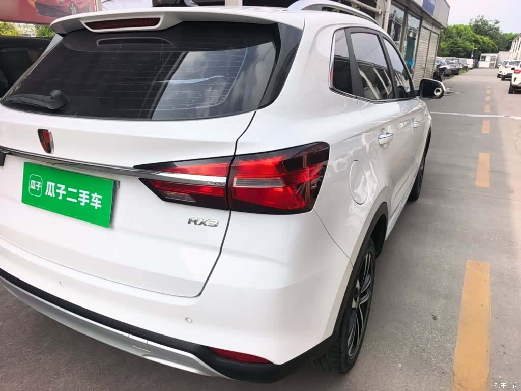 Roewe RX3, 2020 8