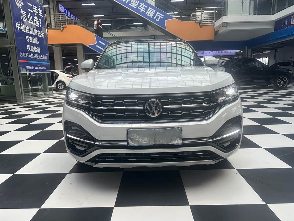 Volkswagen Tanyue Volkswagen Tanyue