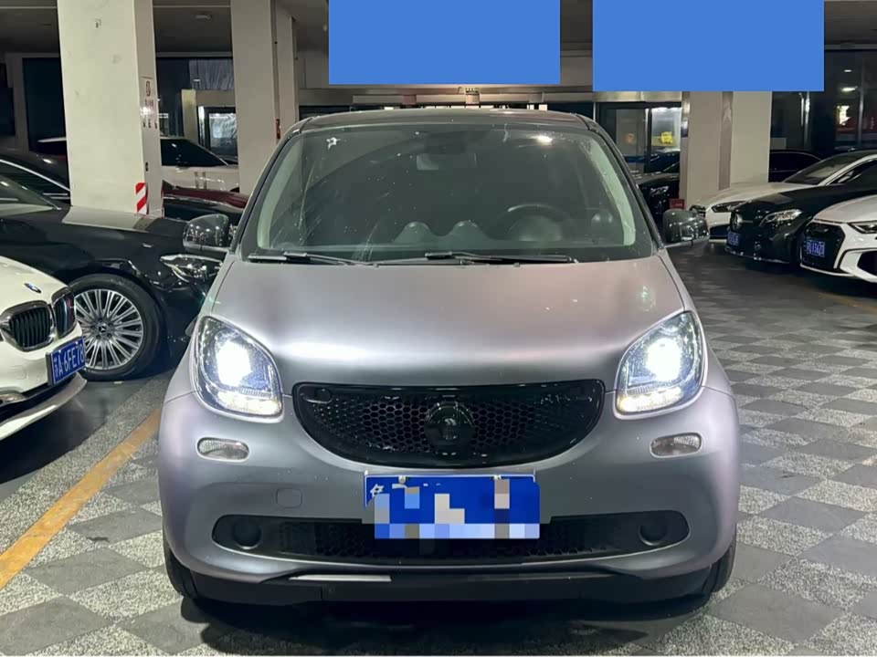 smart forfour