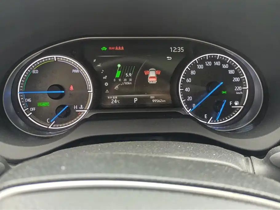 Toyota Ling Fang HARRIER