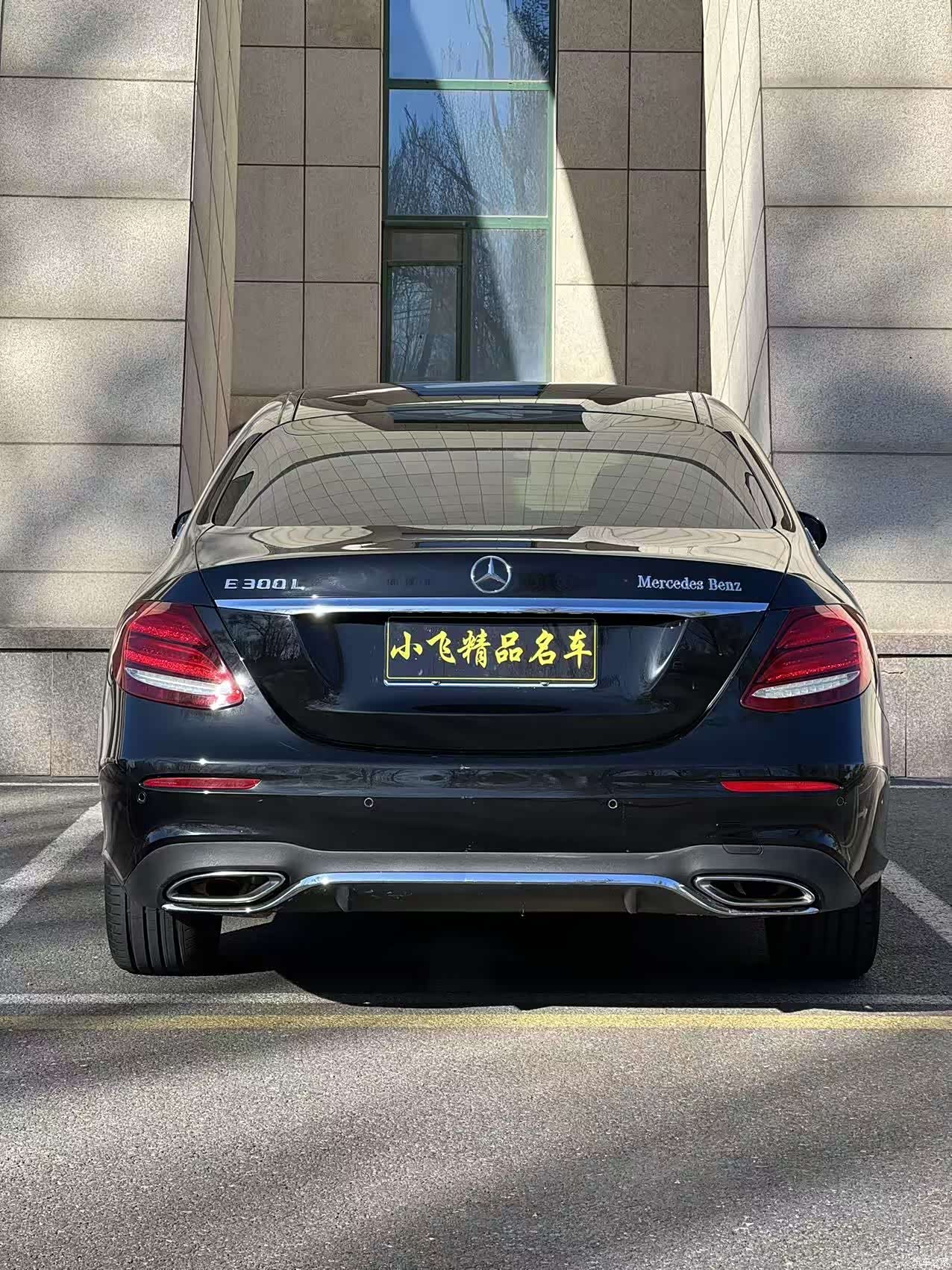 Mercedes-Benz E-Class, 2018 4