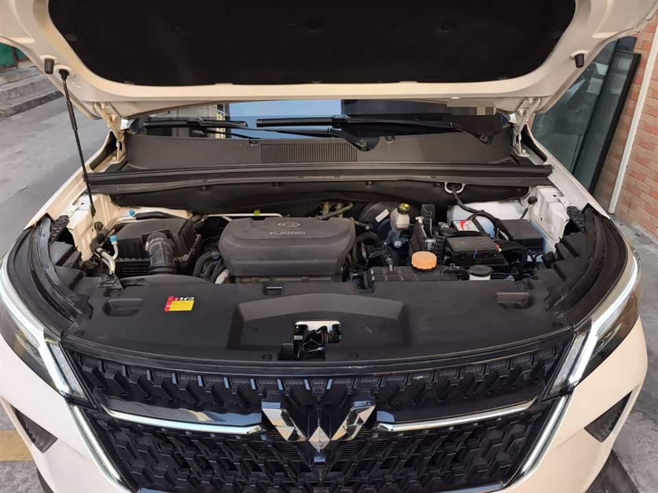 Wuling Wuling Xingchen