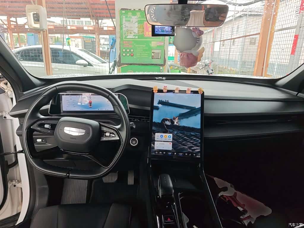 Geely Boyue, 2024 10