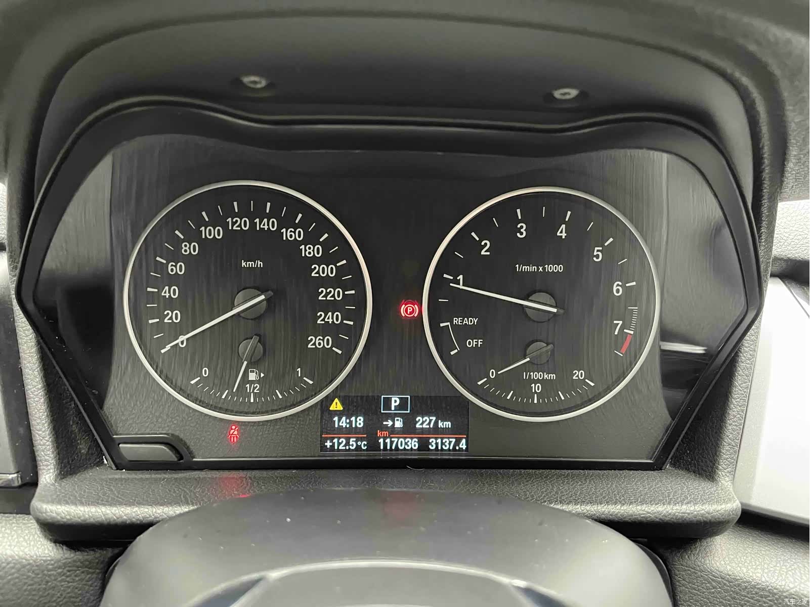 BMW 2 Series, 2017 11