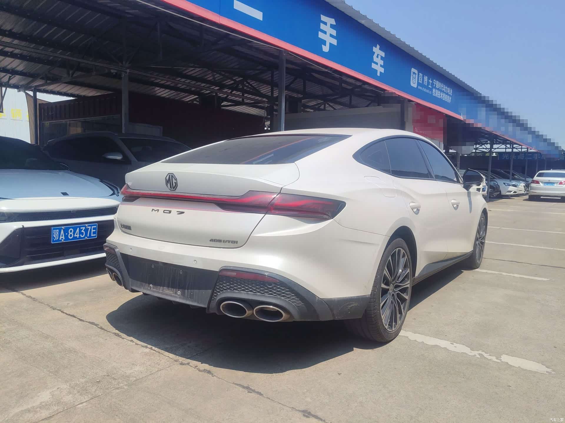 MG MG7, 2023 10