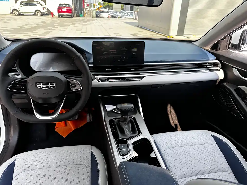 Geely Emgrand