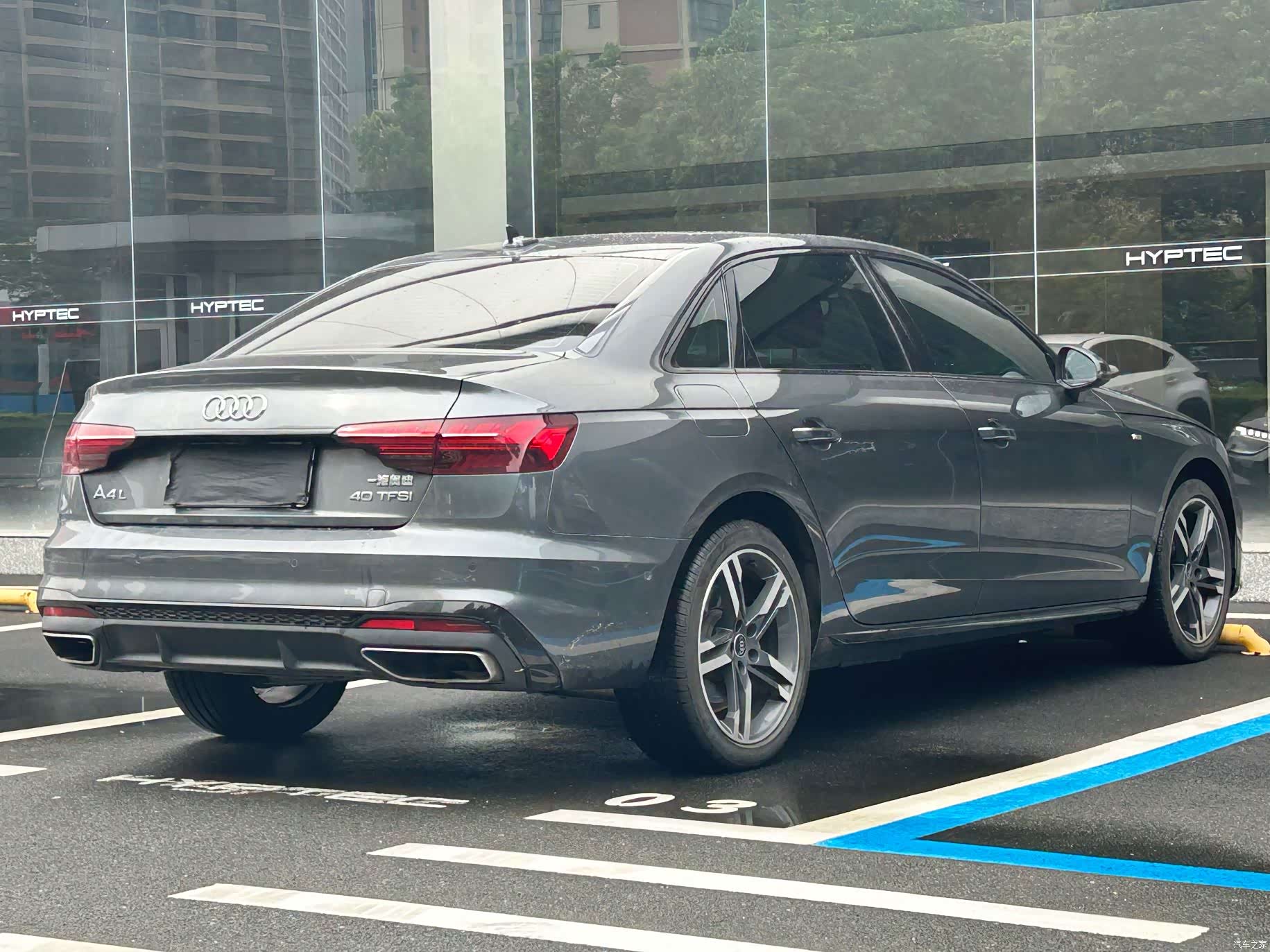 Audi A4L, 2023 2
