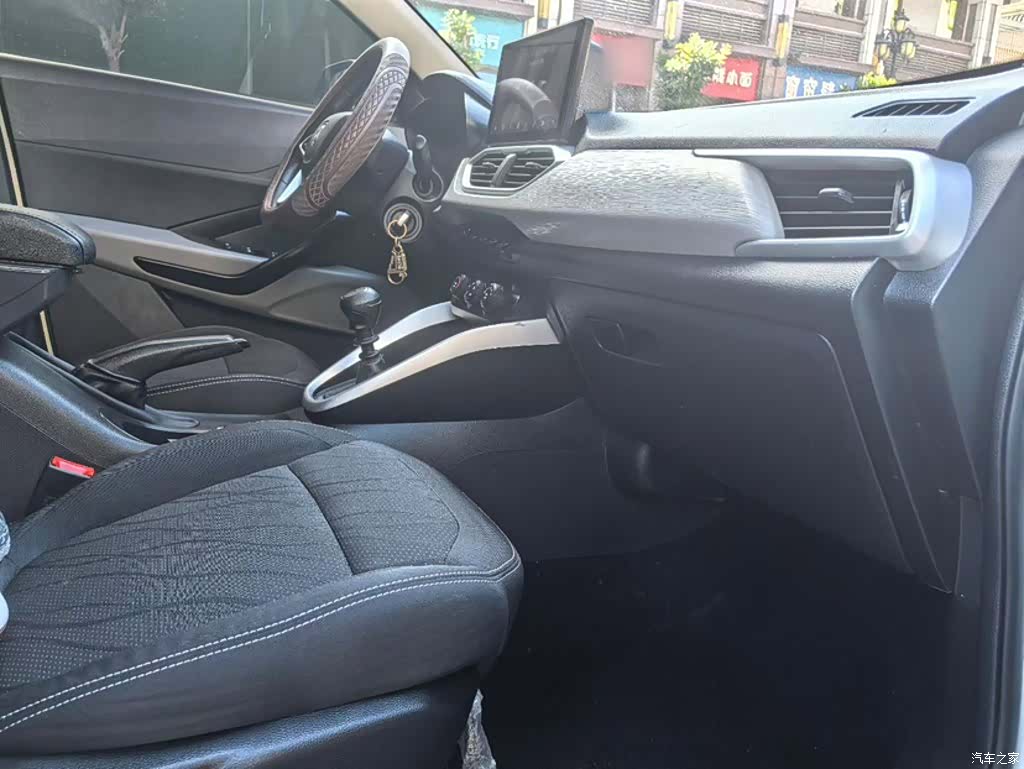Wuling 510, 2020 16