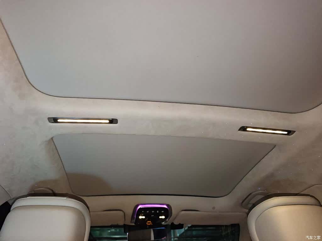 Maybach S-Class, 2021 18