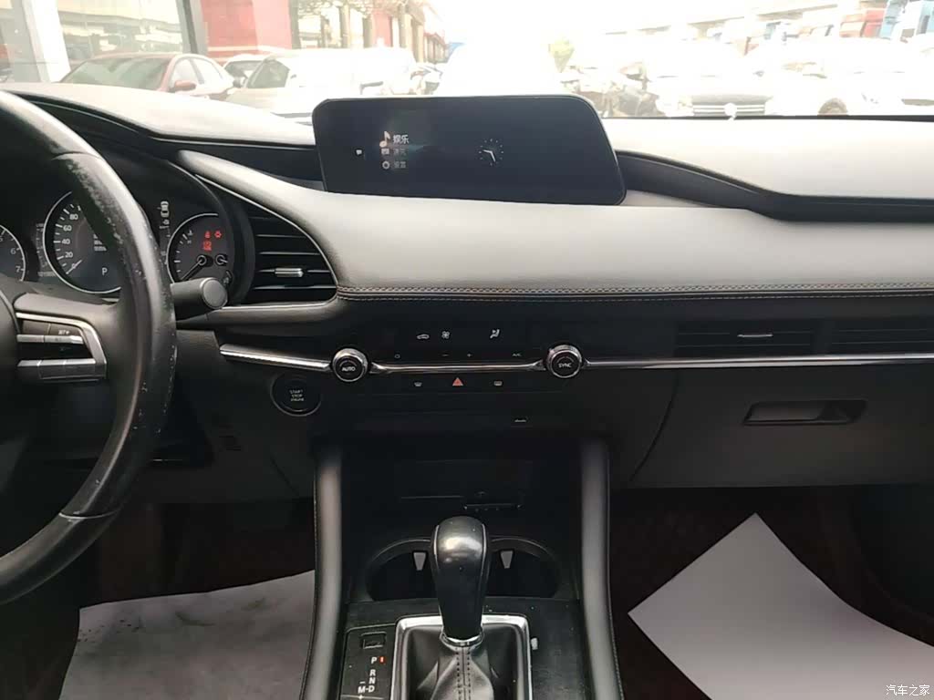 Mazda Mazda3, 2020 13