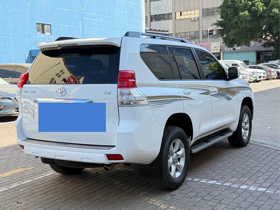 Toyota Prado