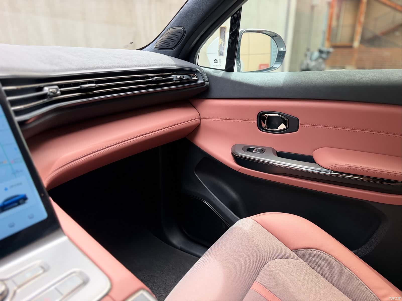 NIO EC6, 2021 22