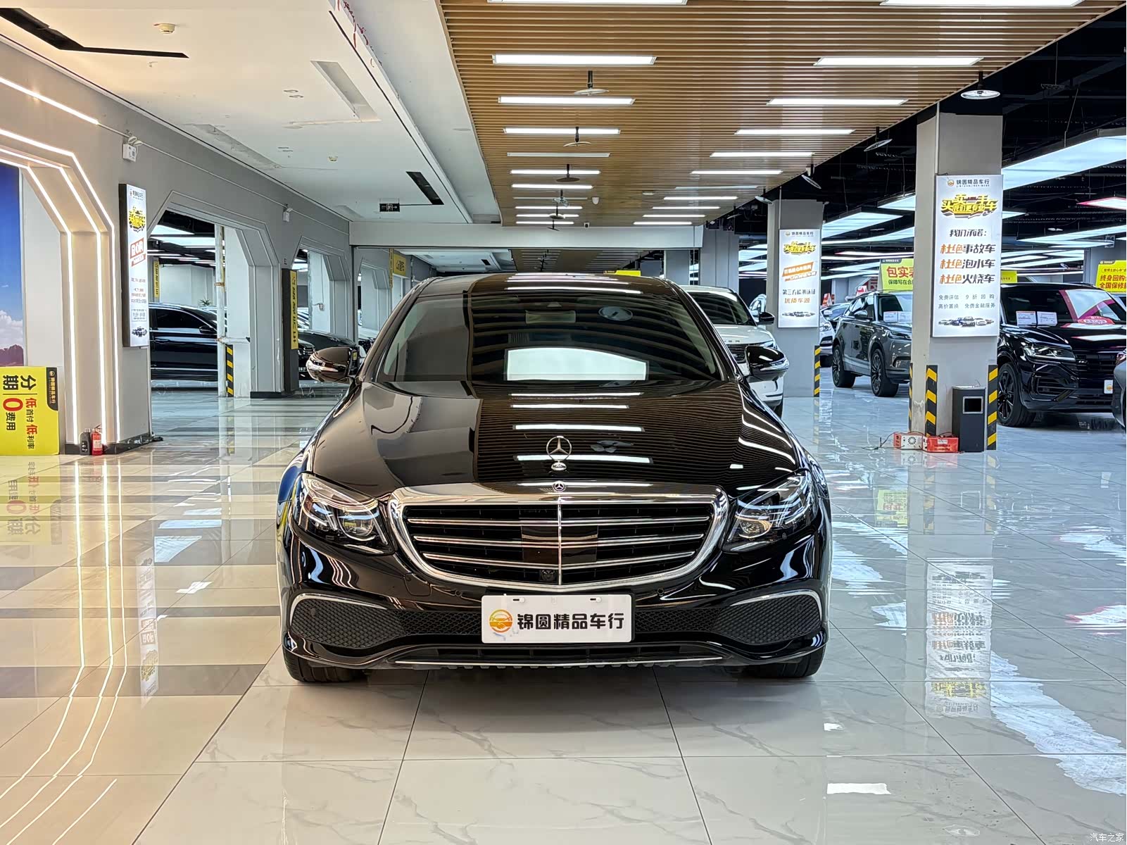 Mercedes-Benz E-Class, 2017 8
