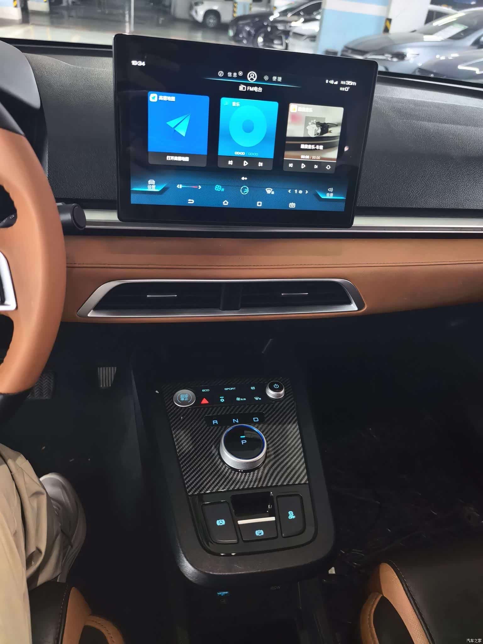 BYD E2, 2020 3