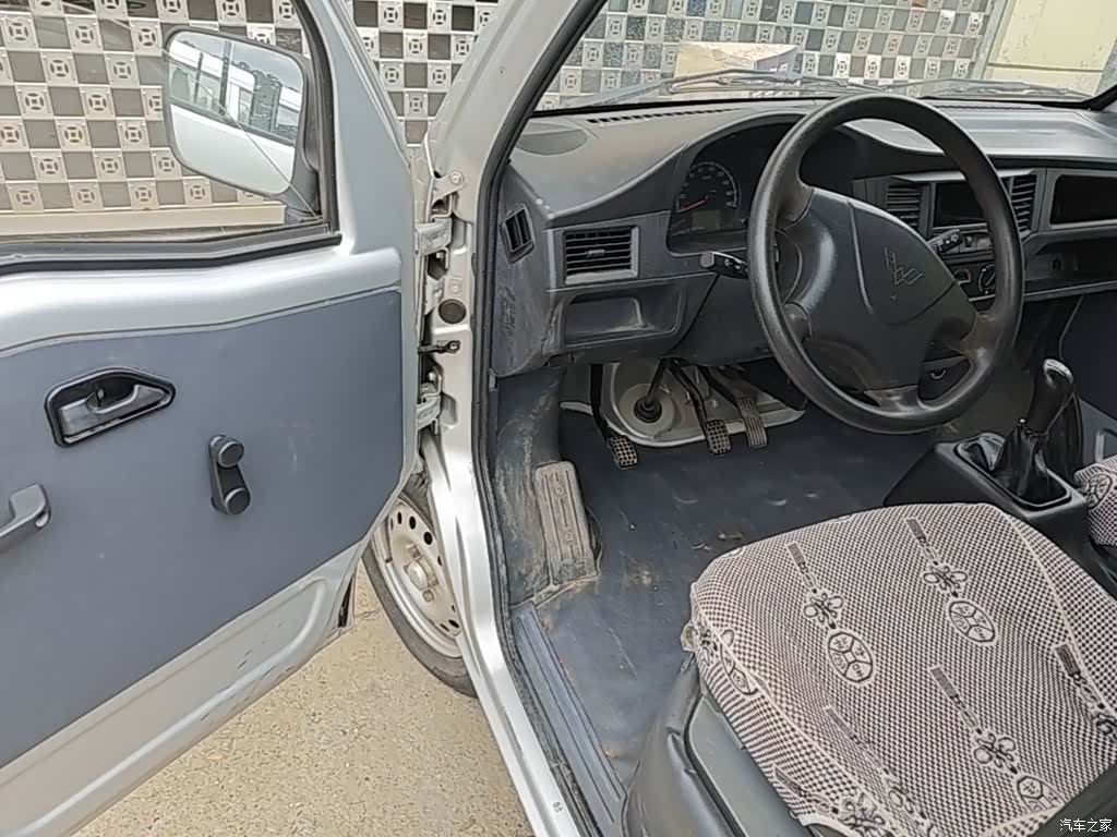 Wuling S, 2017 16