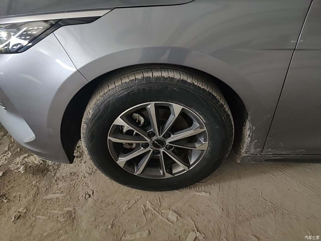 BYD Destroyer 05, 2023 23
