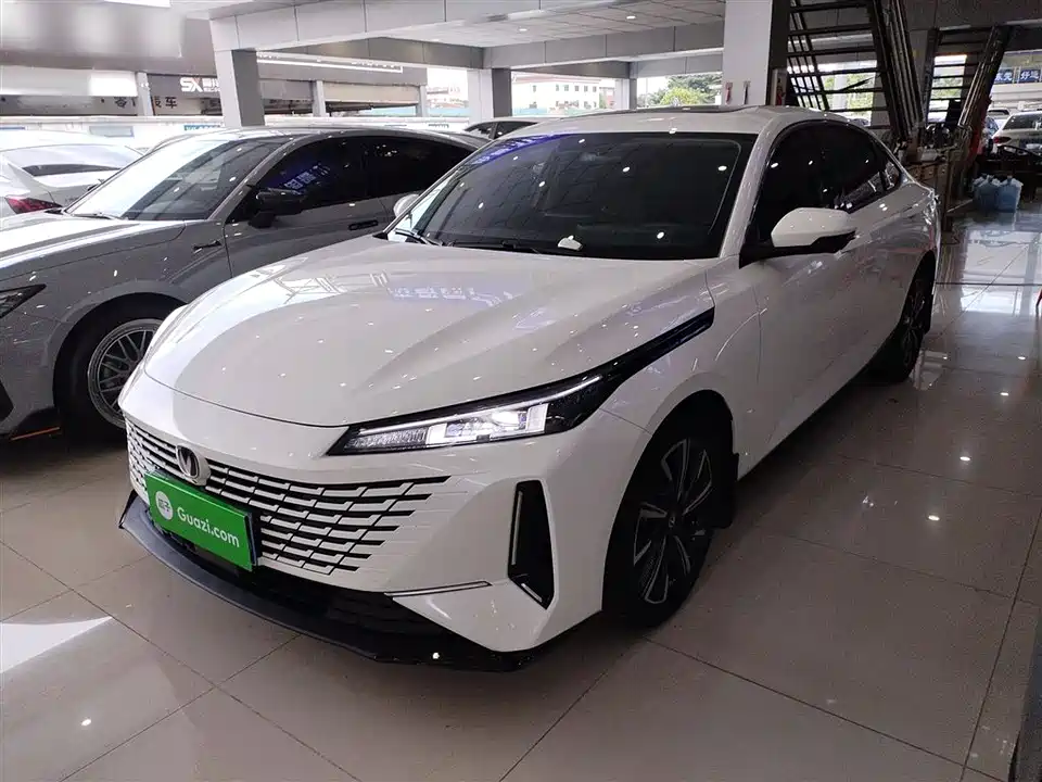 Changan Yida