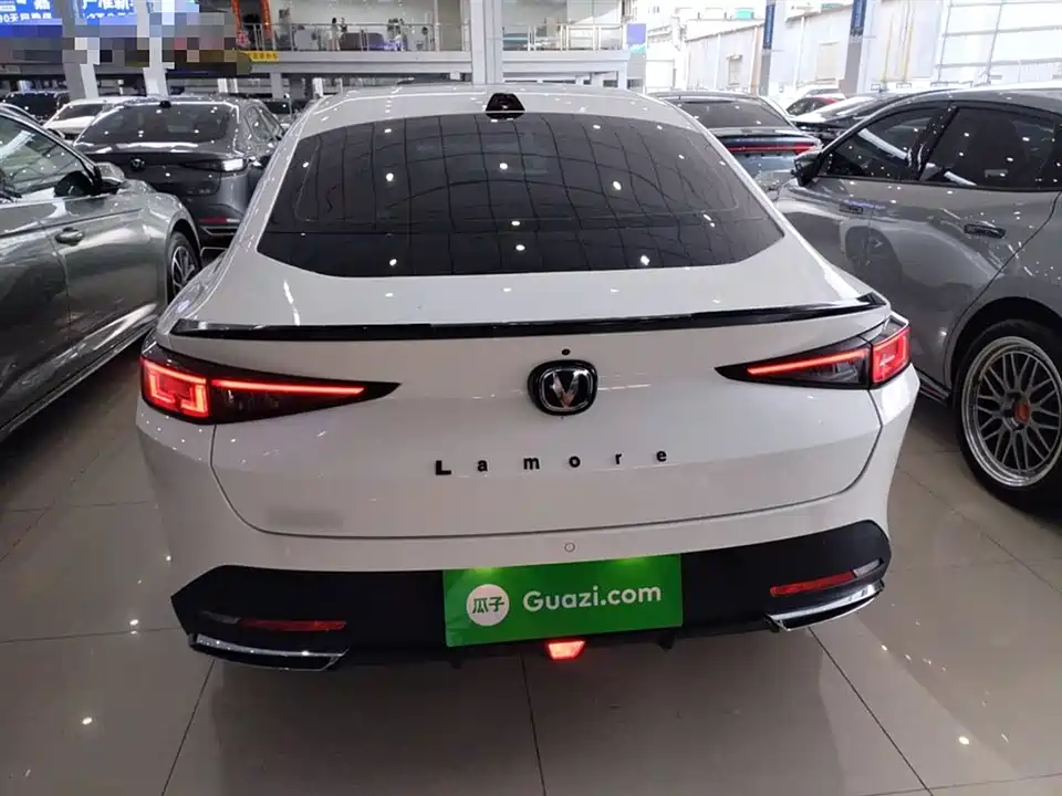 Changan Yida